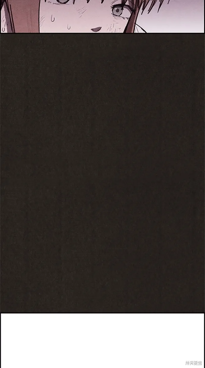 第106话 第95页