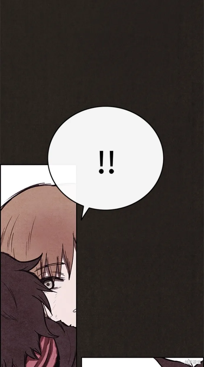第106话 第97页