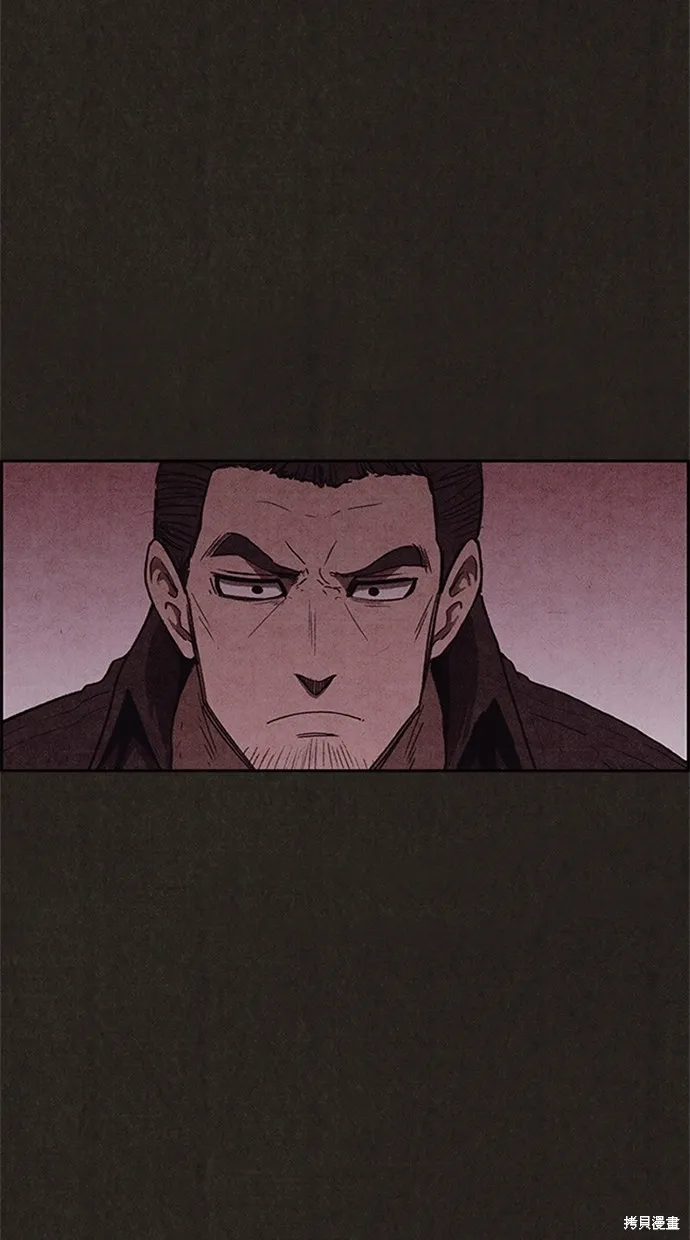 第105话 第14页