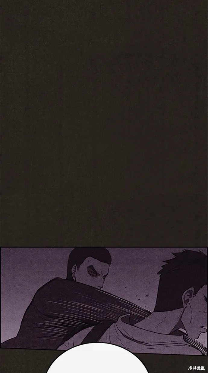 第105话 第24页