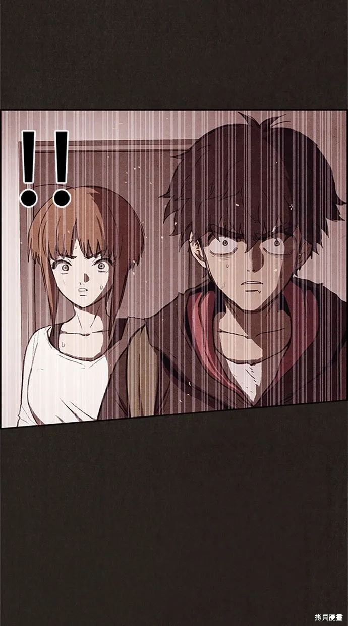 第105话 第76页
