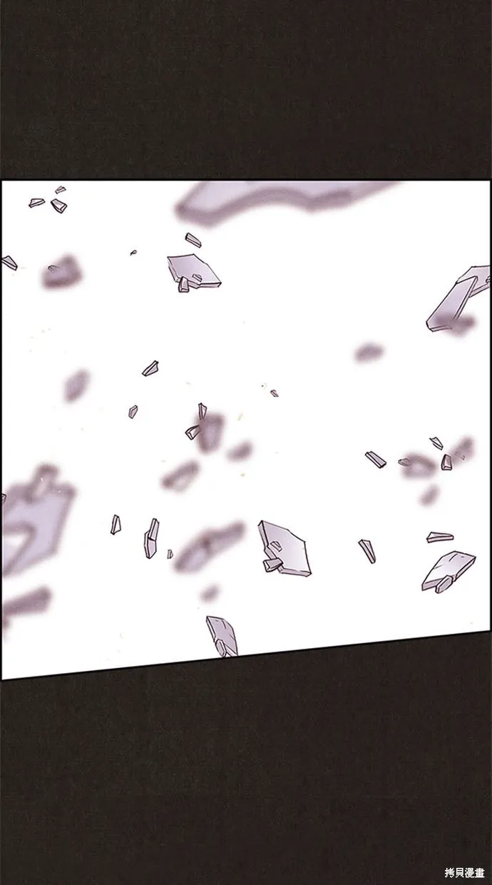 第105话 第94页