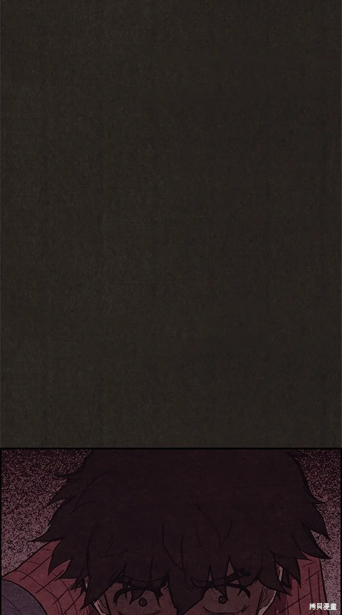 第104话 第15页