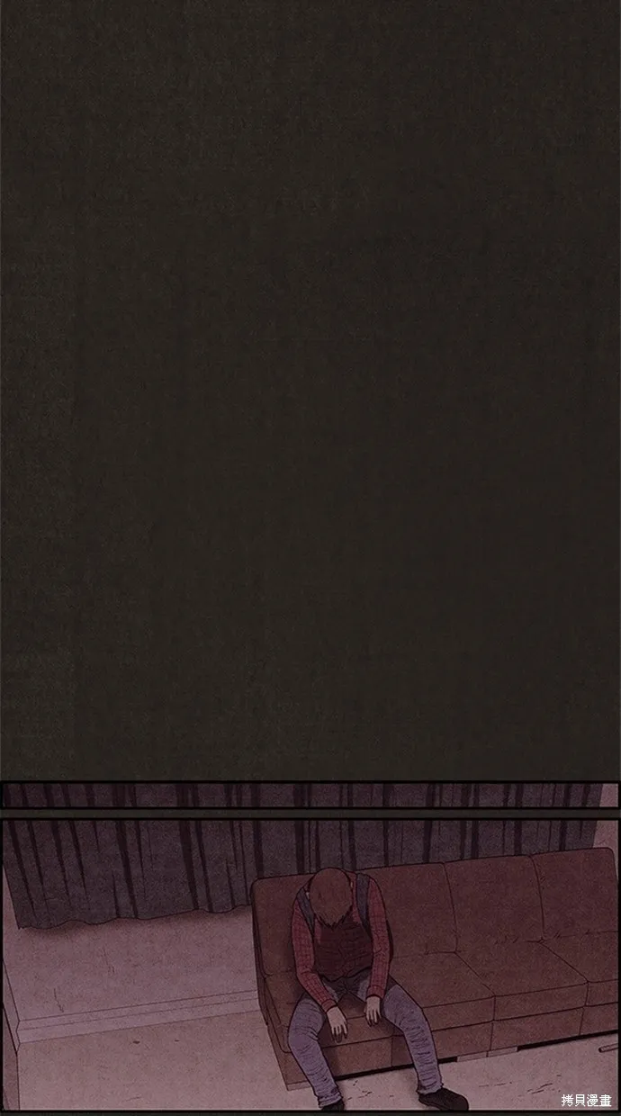 第104话 第17页
