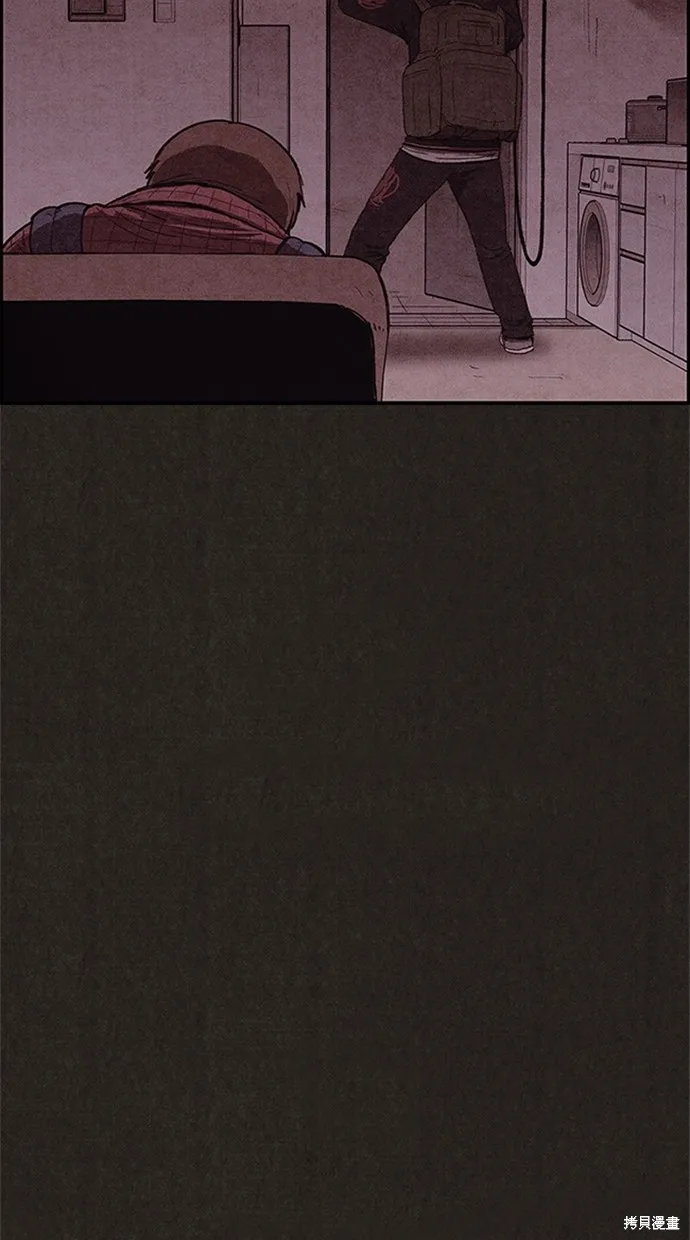 第104话 第19页