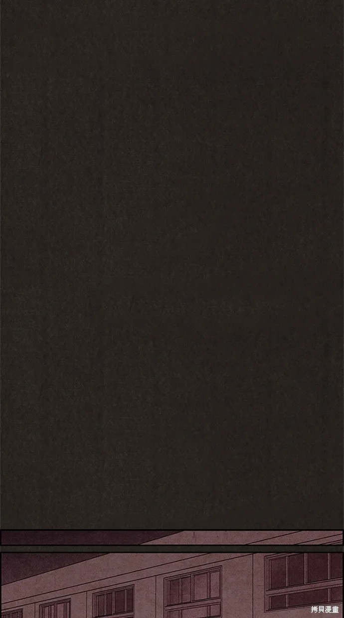 第104话 第65页
