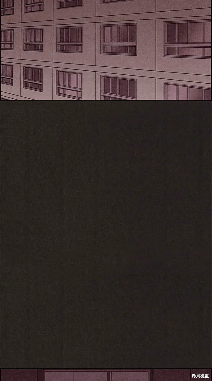 第104话 第66页