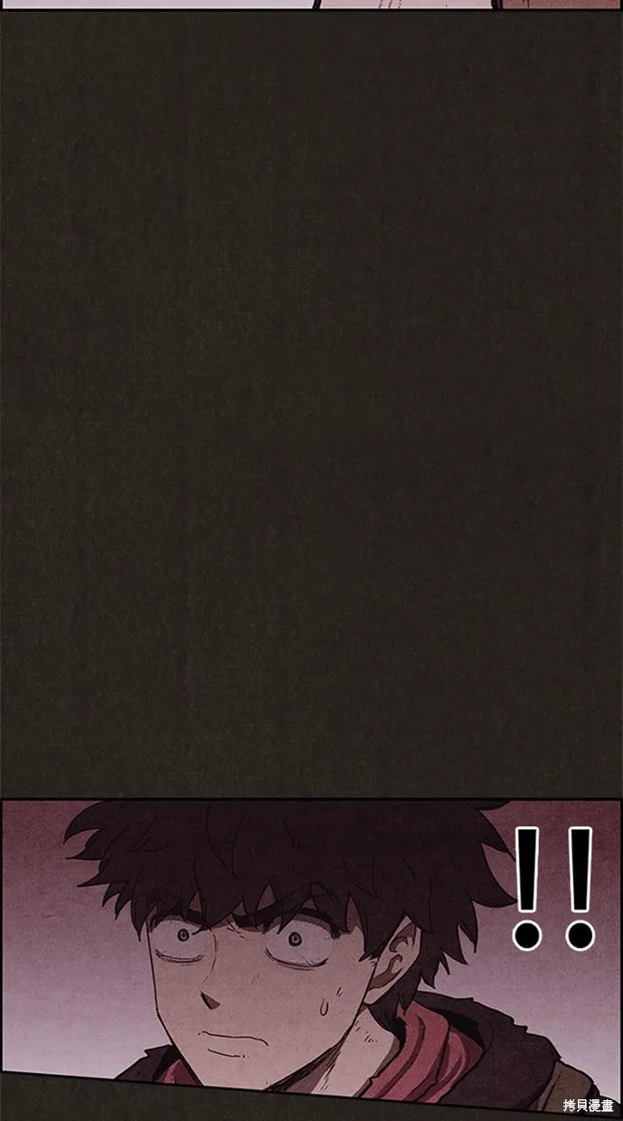 第104话 第81页