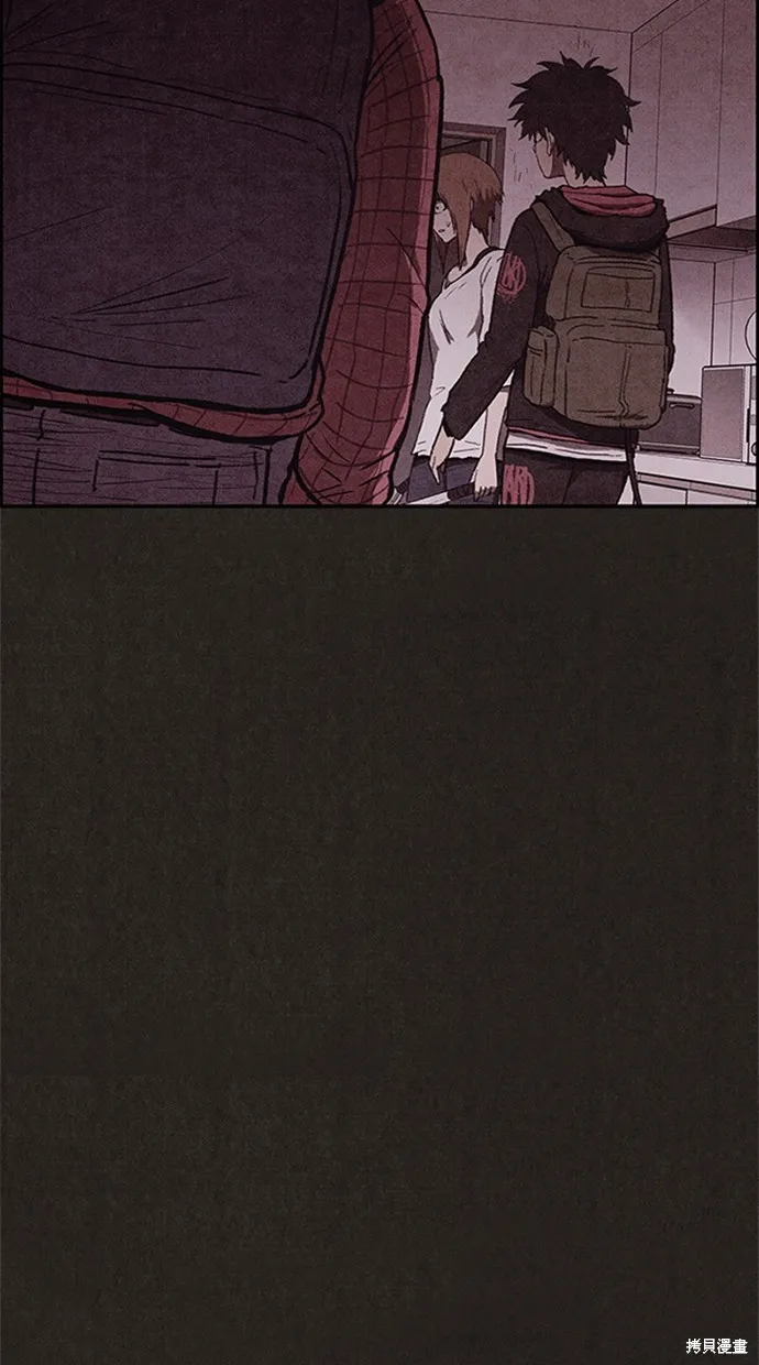 第104话 第83页