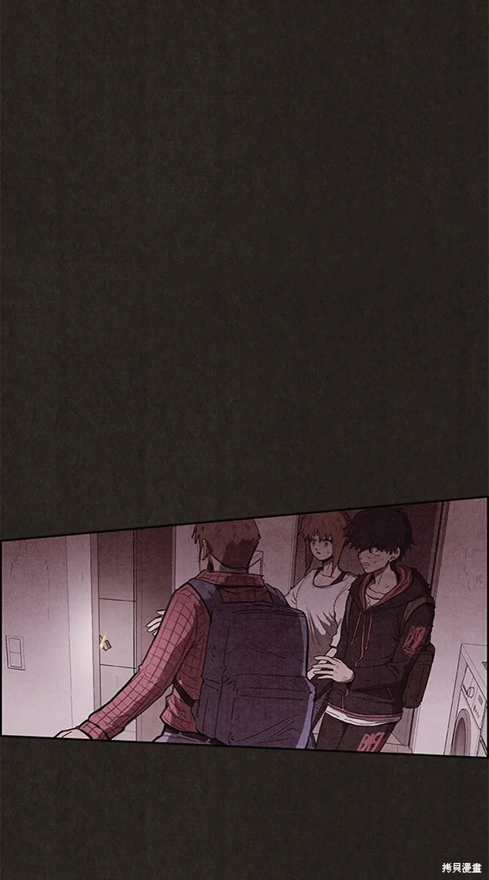 第104话 第87页