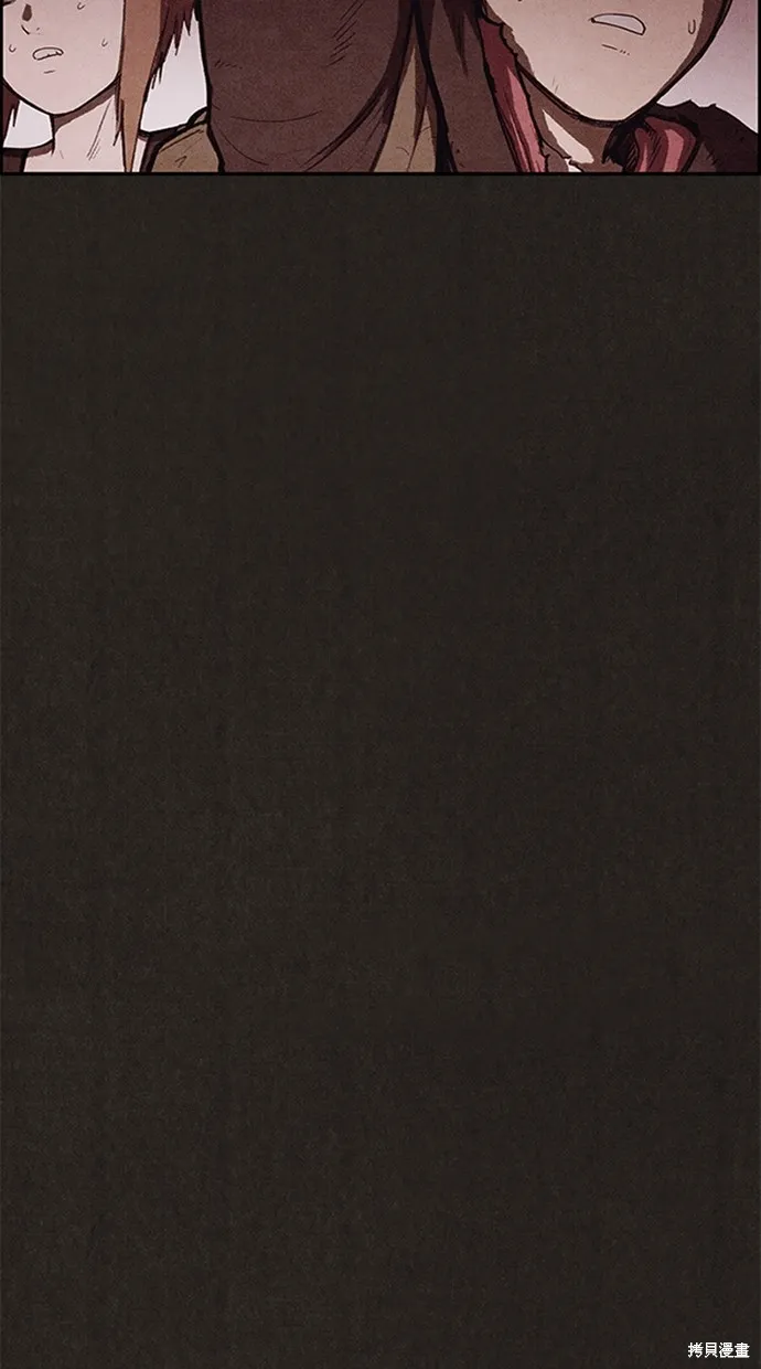 第104话 第91页