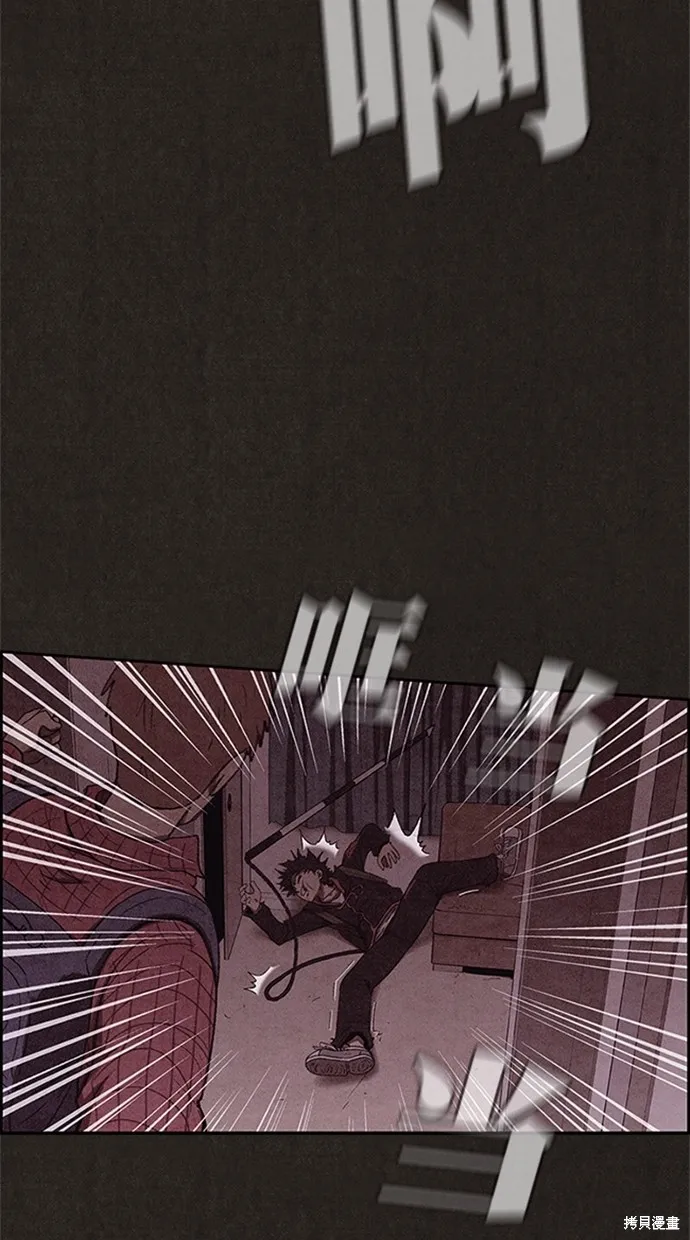 第103话 第22页