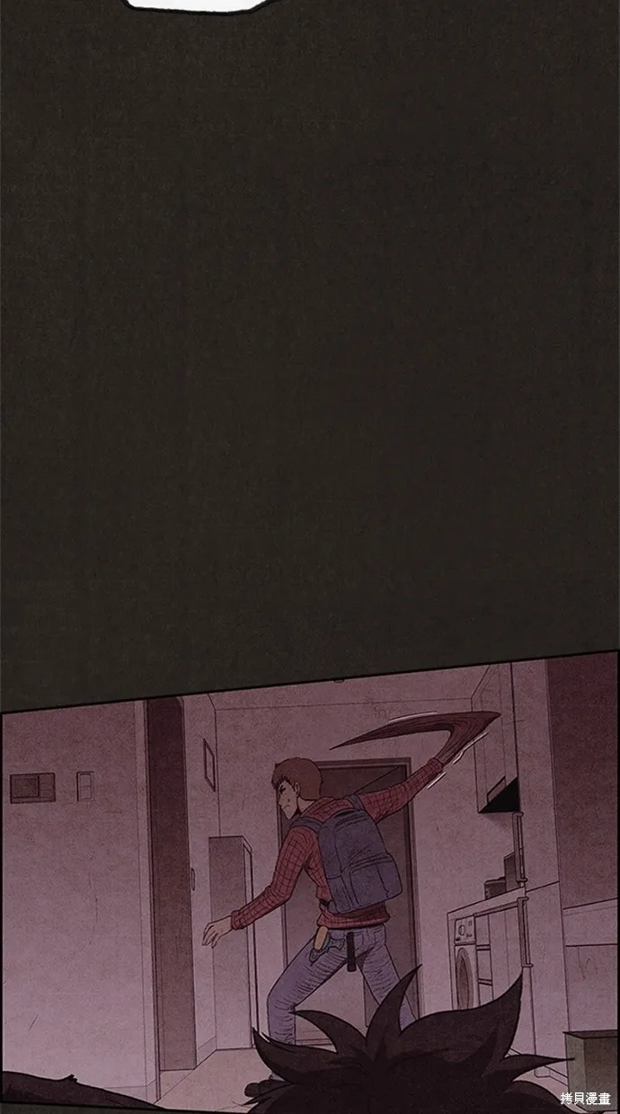 第103话 第24页