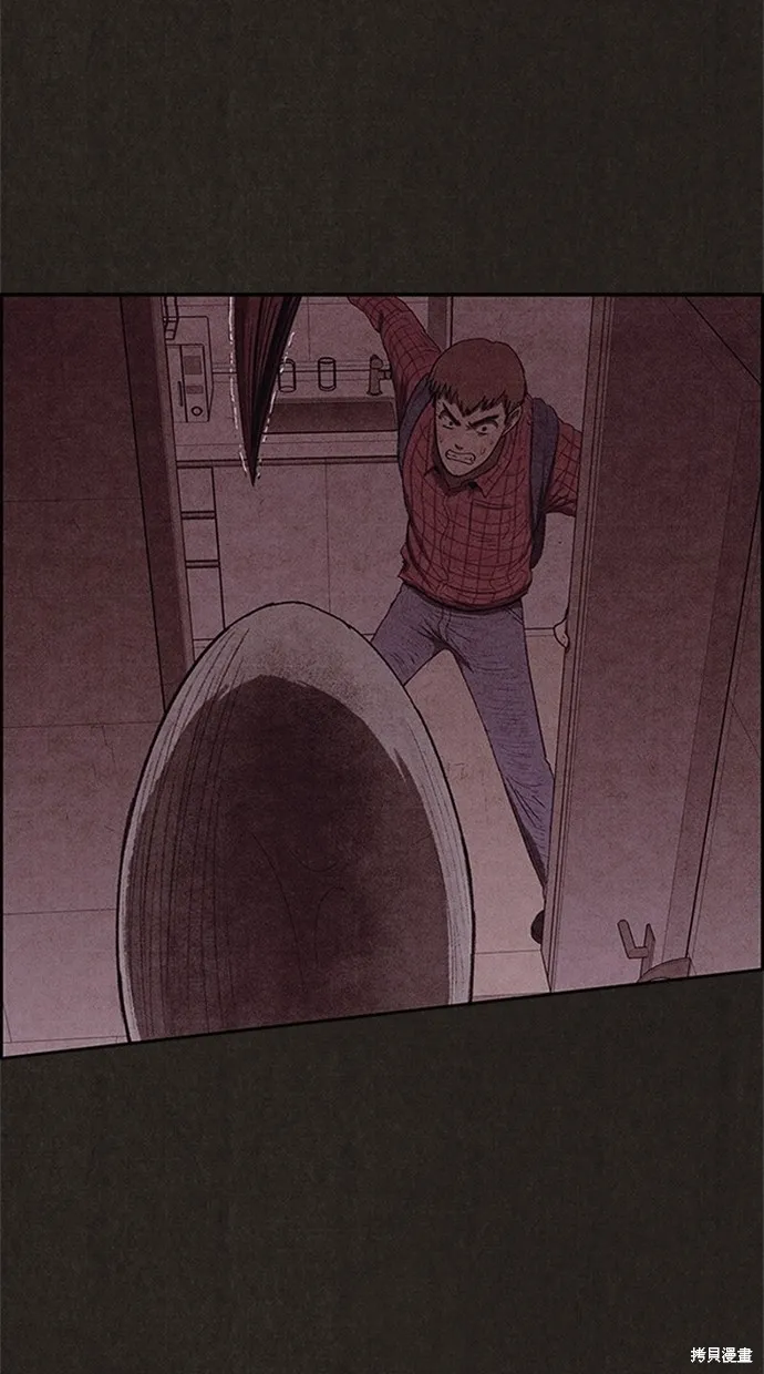 第103话 第27页