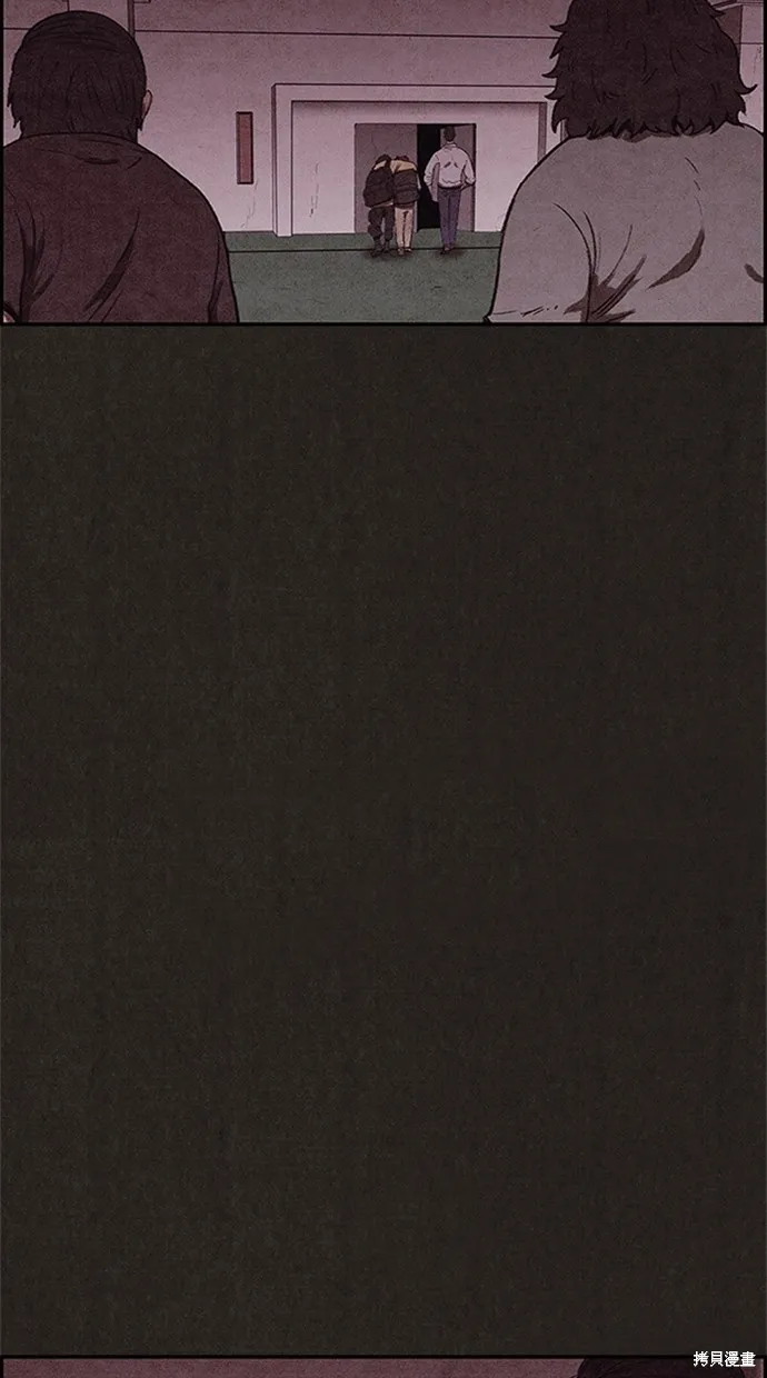 第103话 第68页