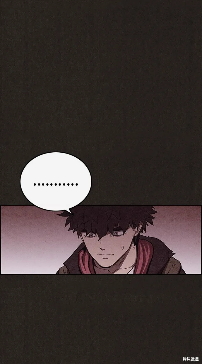 第102话 第34页