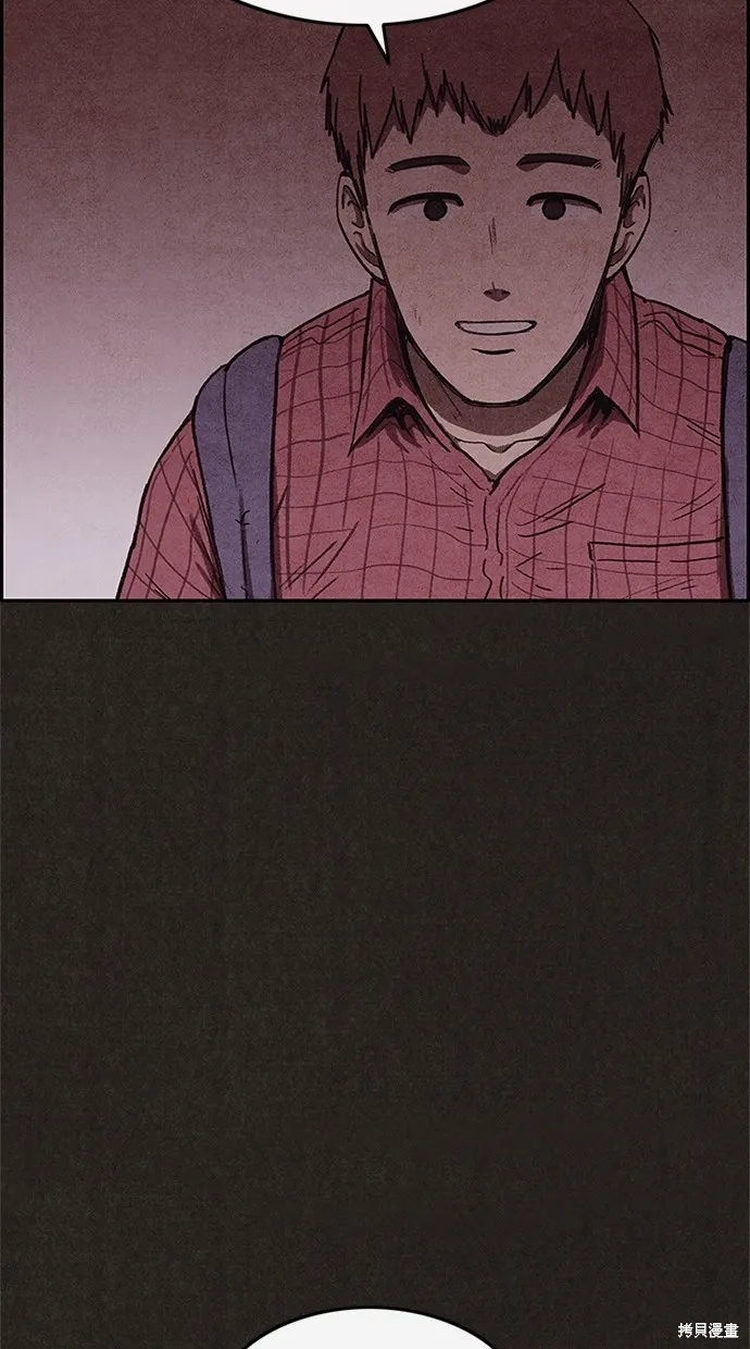 第102话 第38页