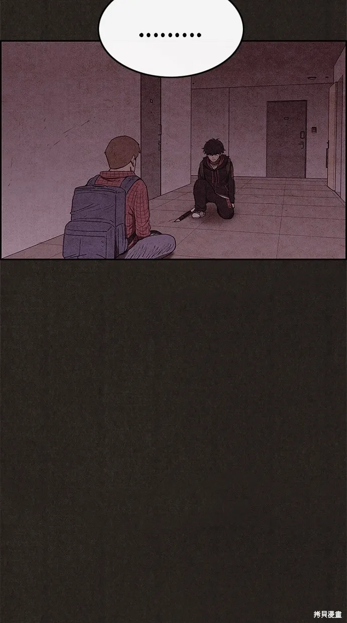 第102话 第39页