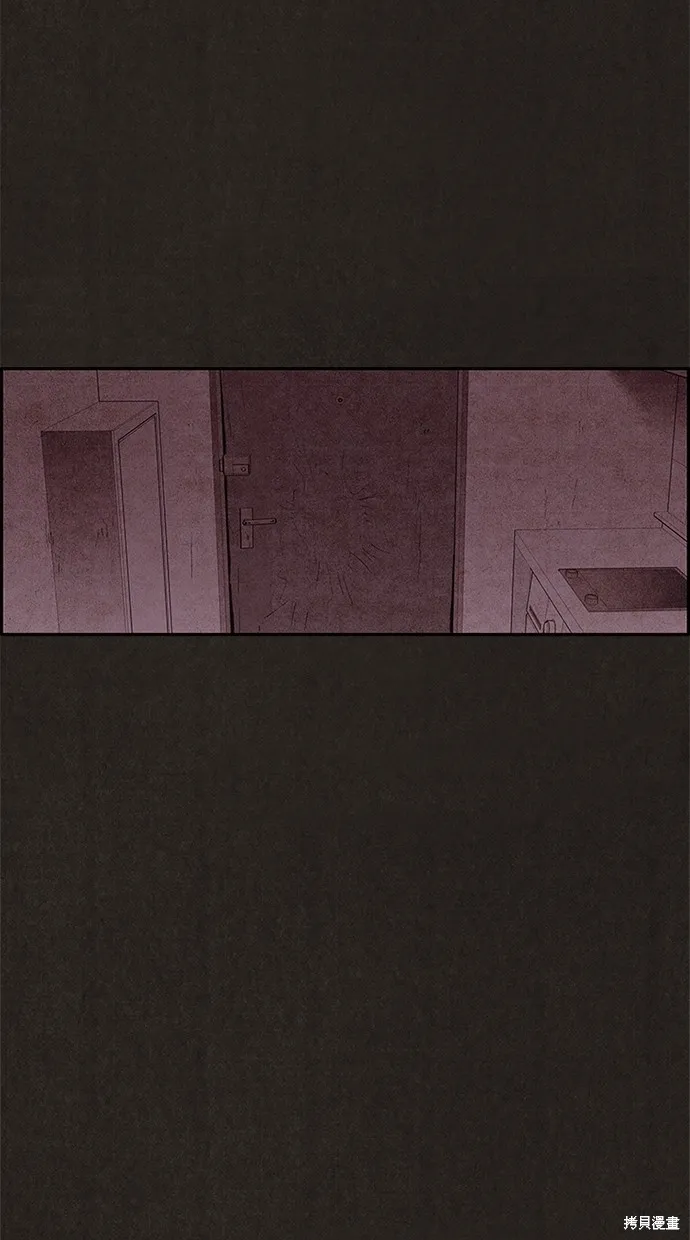 第102话 第40页