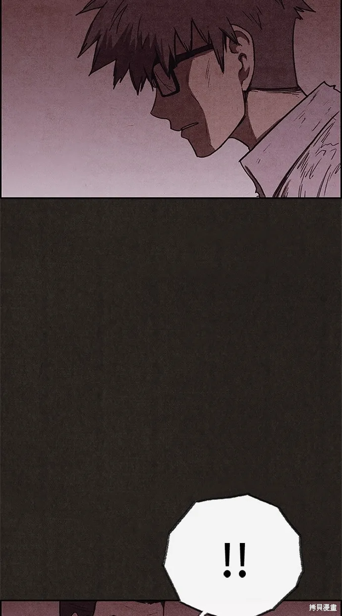第102话 第59页
