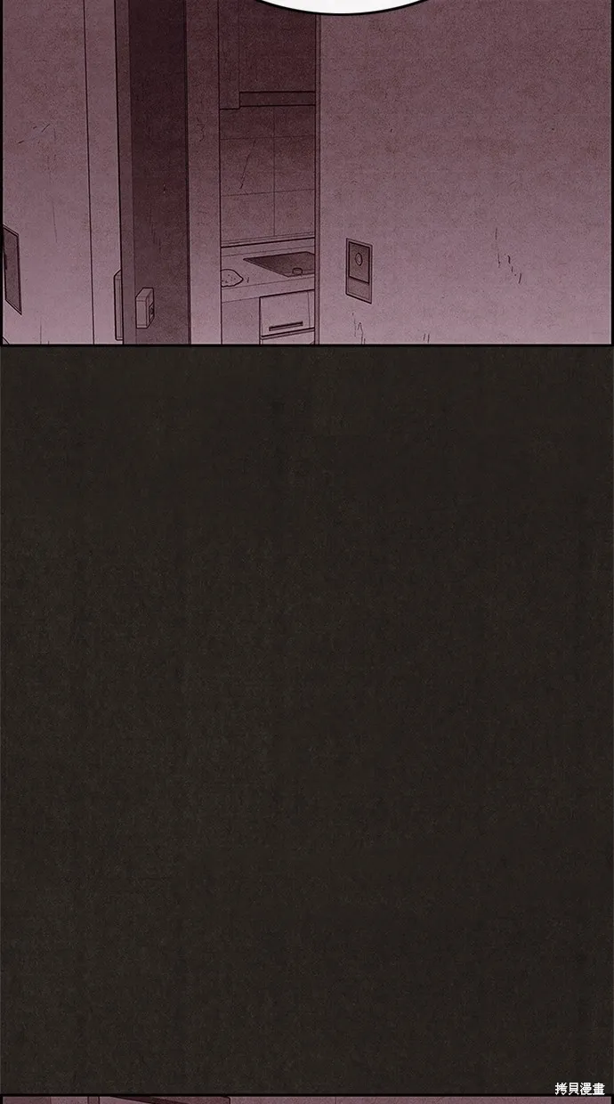 第102话 第70页
