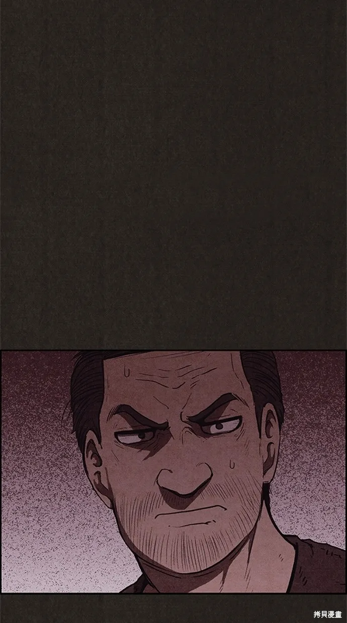第101话 第37页