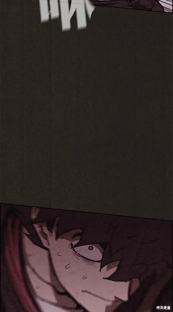 第101话 第46页