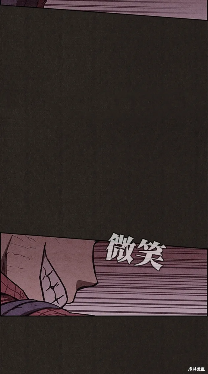 第101话 第49页