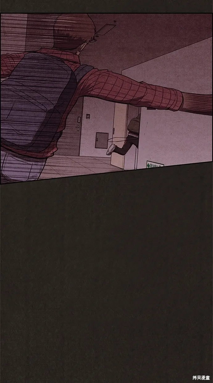 第101话 第55页