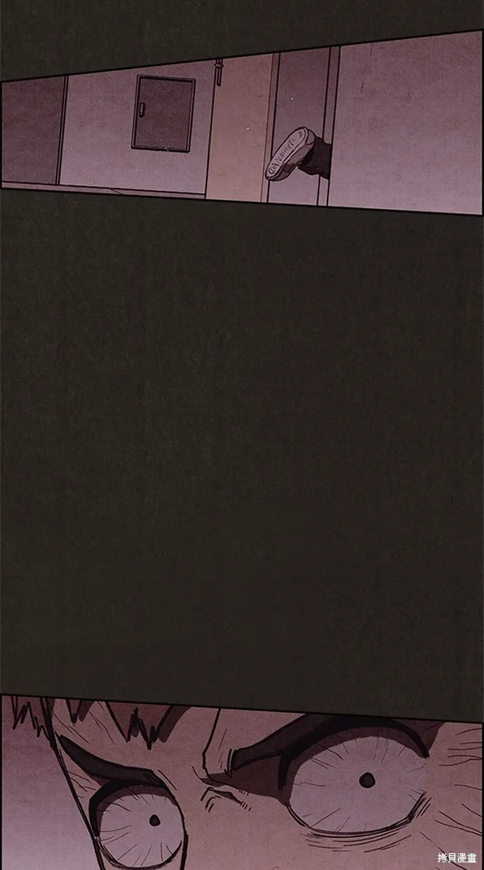 第101话 第56页