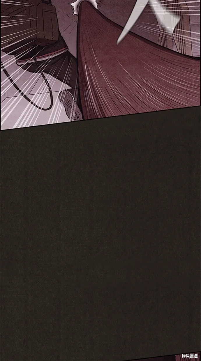 第101话 第62页