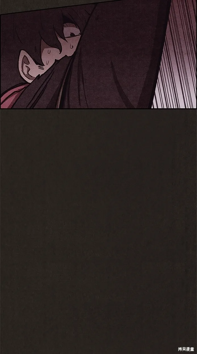 第101话 第63页