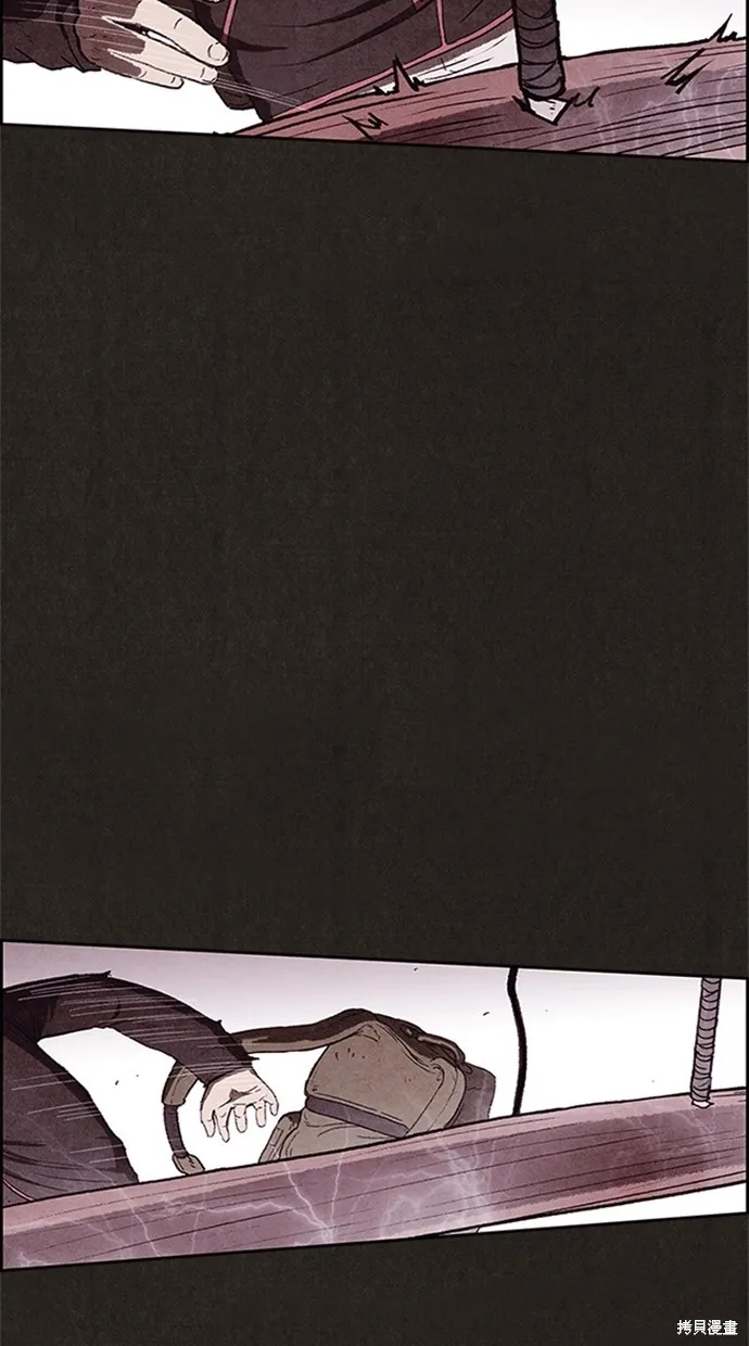 第101话 第70页