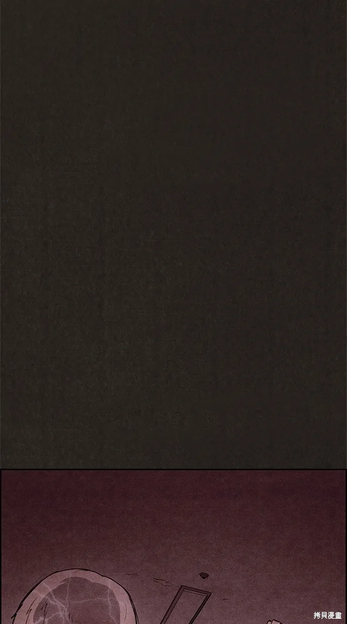 第101话 第74页