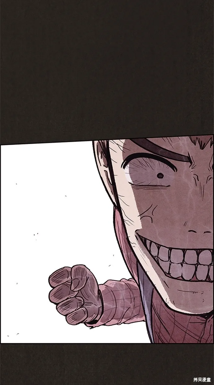 第101话 第77页