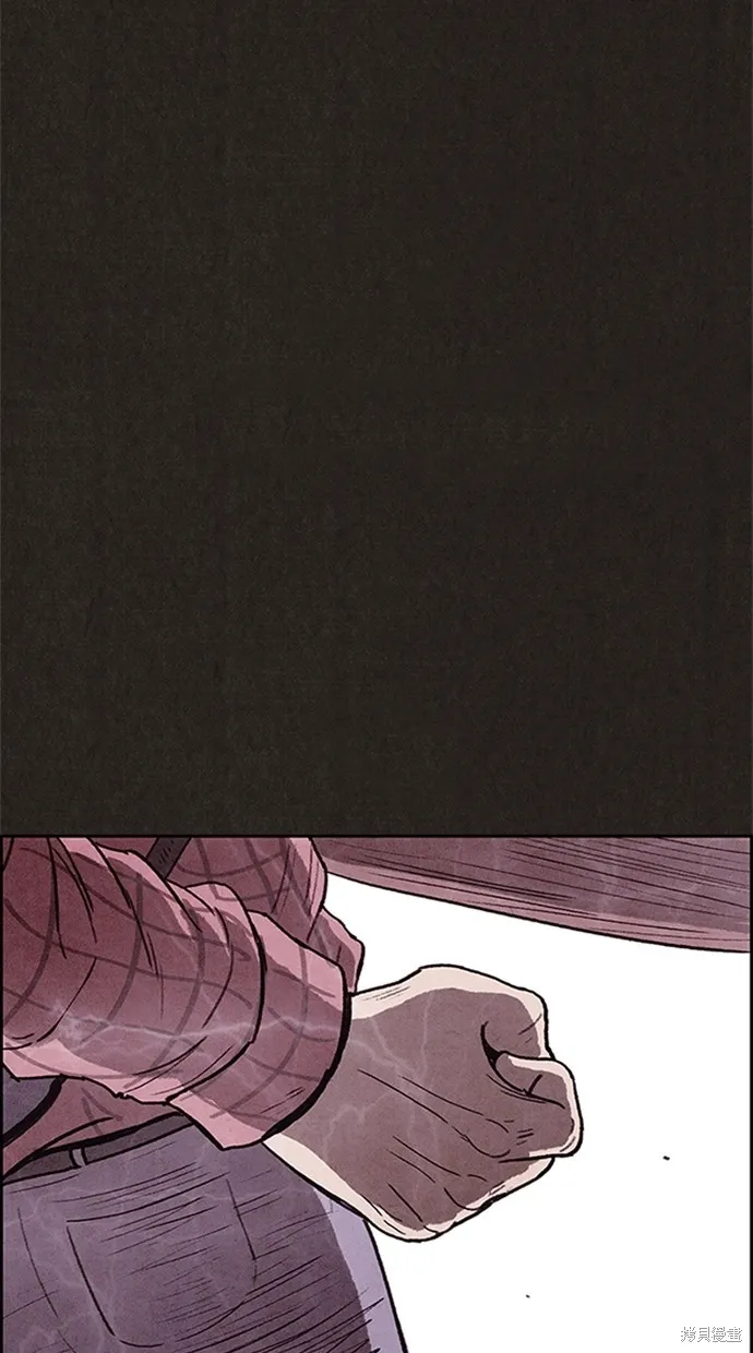 第101话 第79页