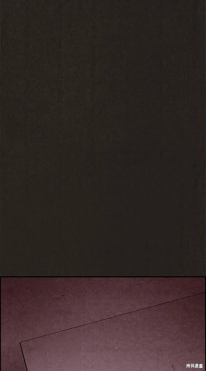 第101话 第86页