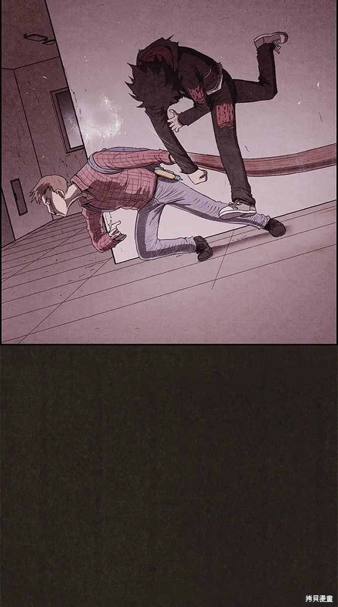 第101话 第87页