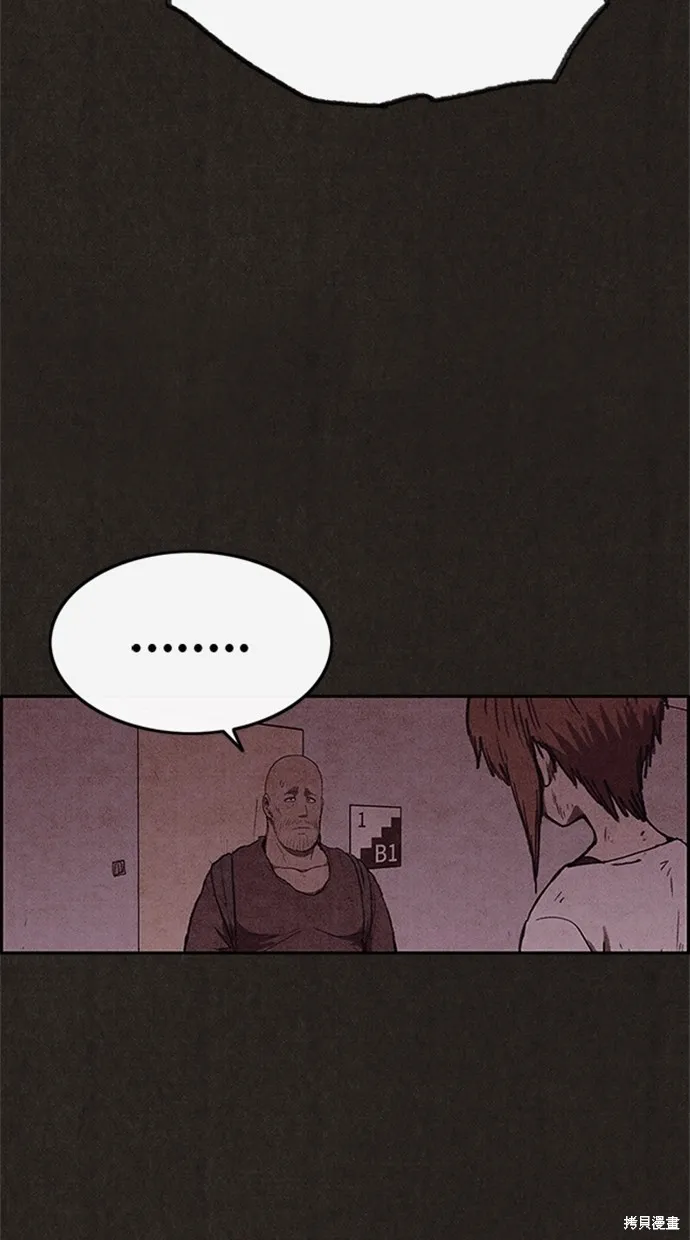 第100话 第14页