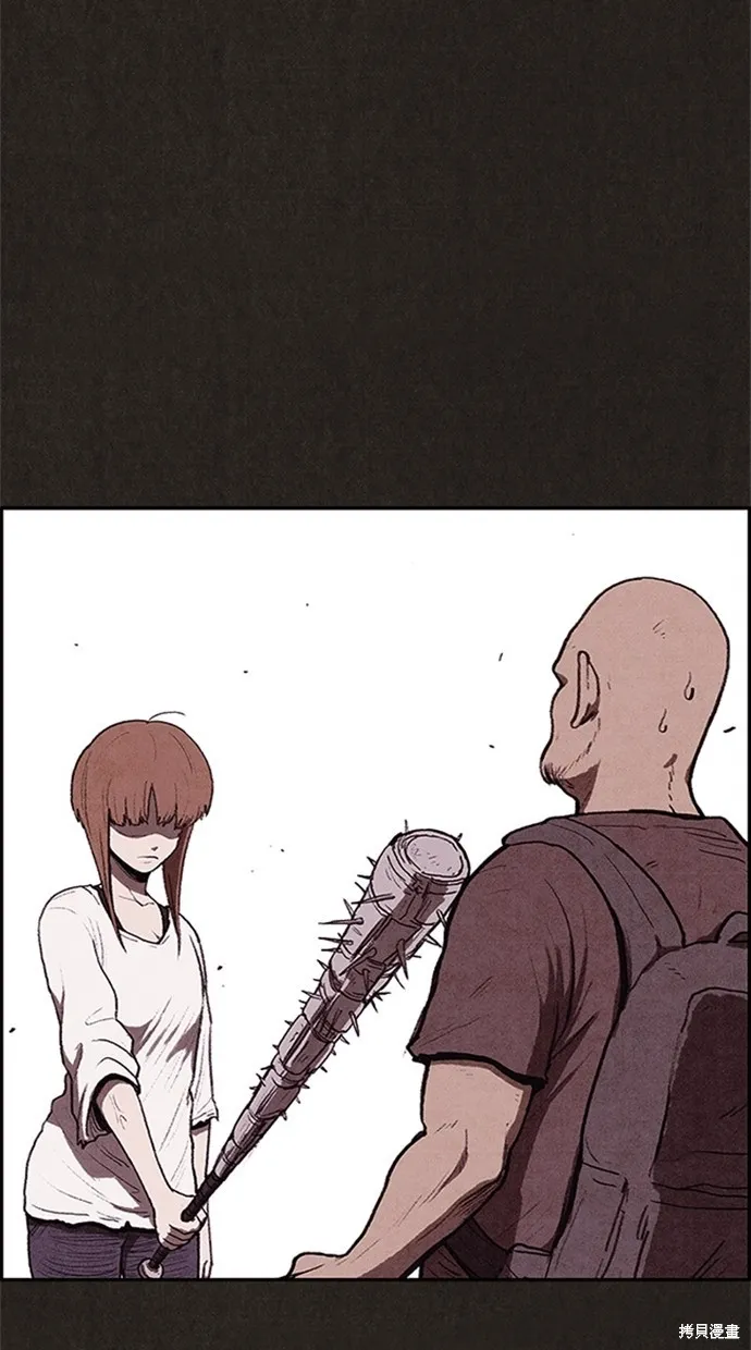 第100话 第19页