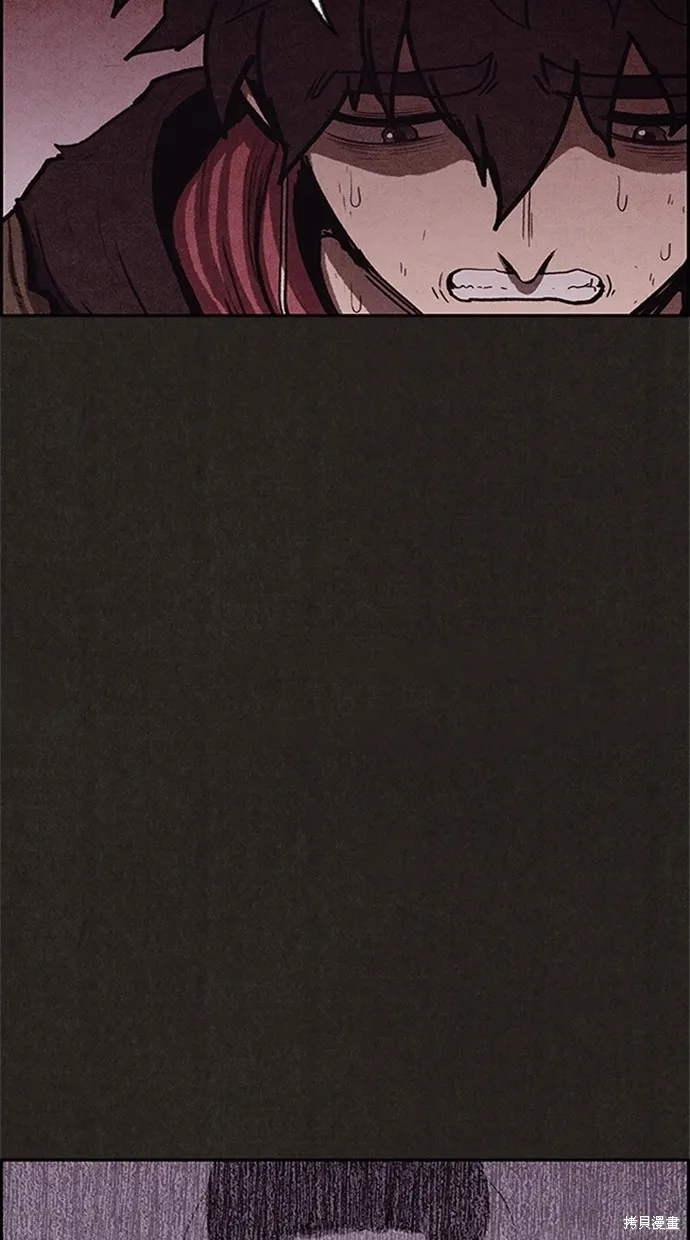 第100话 第42页
