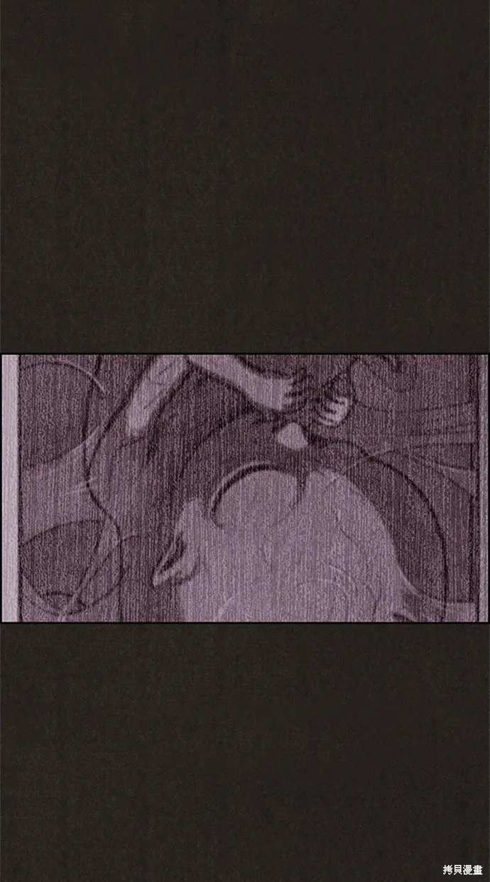 第100话 第45页