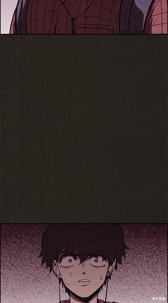 第100话 第48页