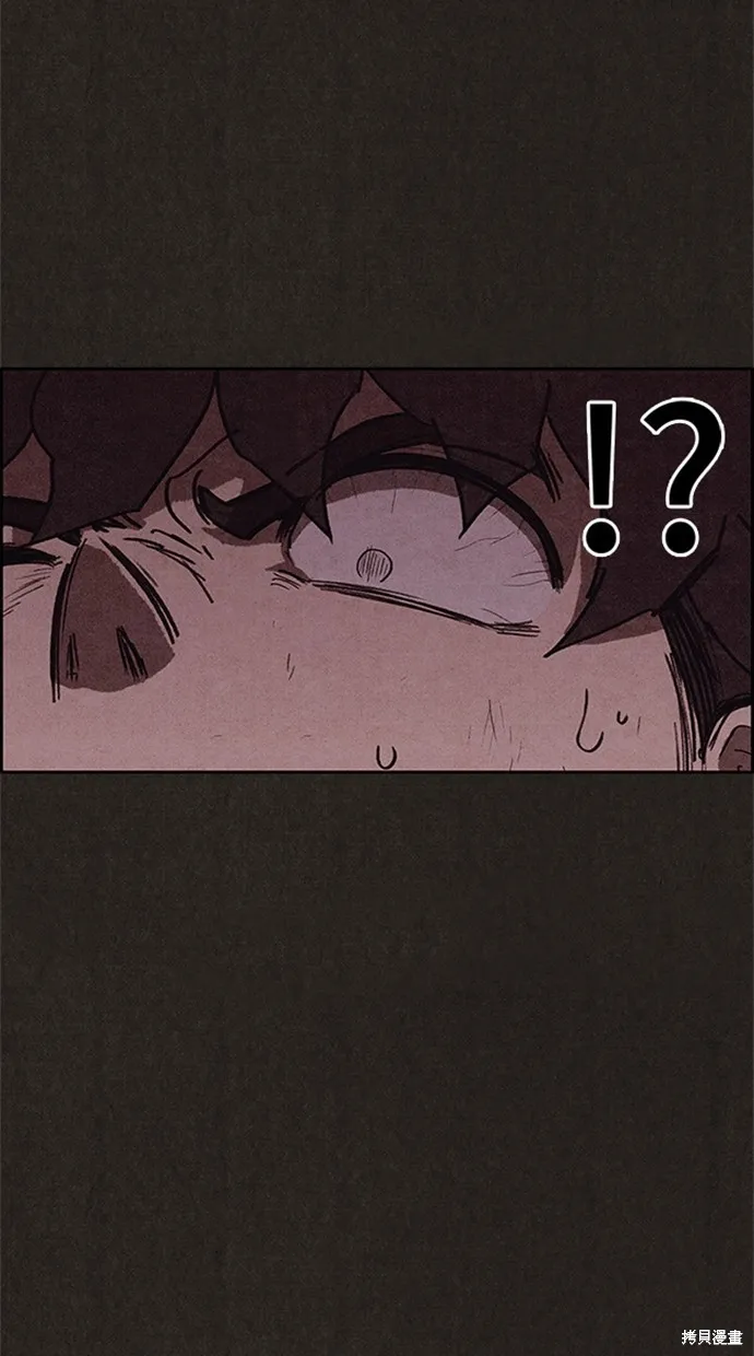第100话 第59页