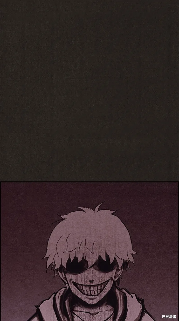 第100话 第65页