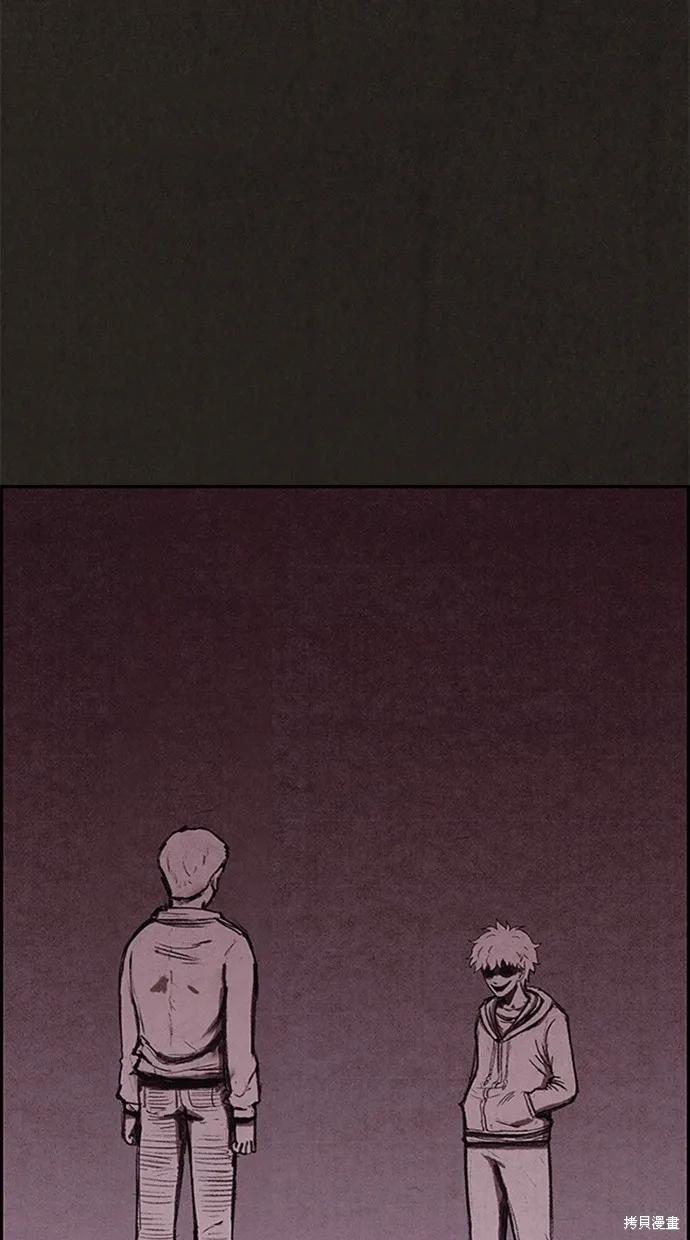 第100话 第67页