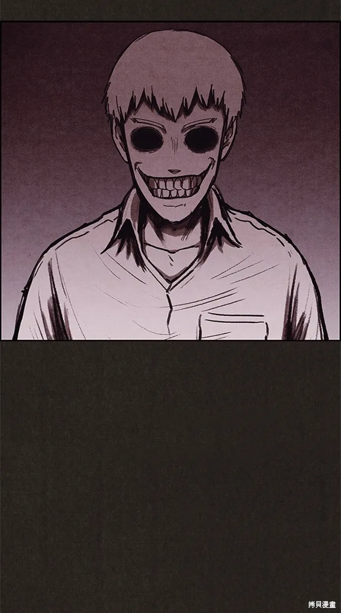 第100话 第72页