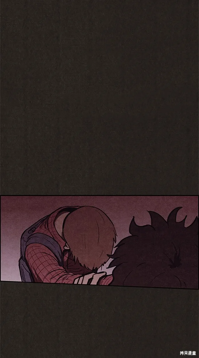 第100话 第79页