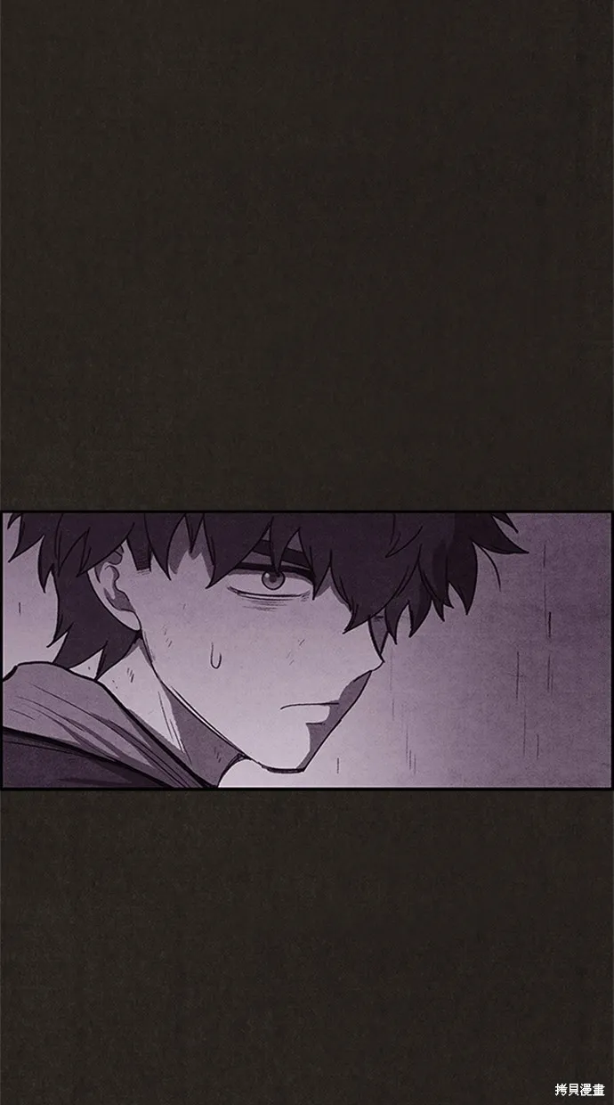 第99话 第63页
