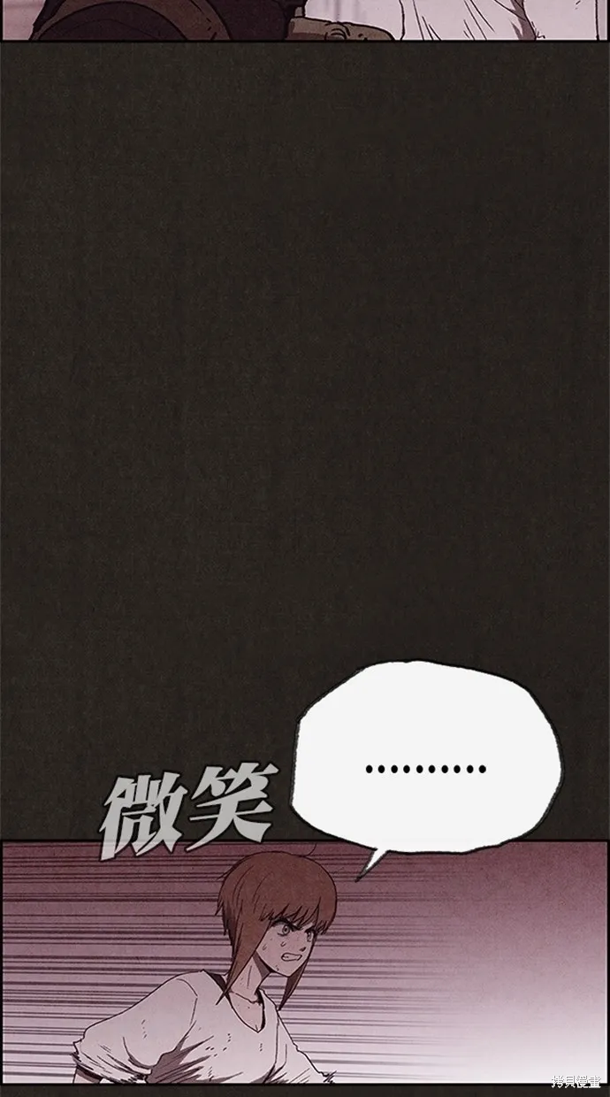 第98话 第37页